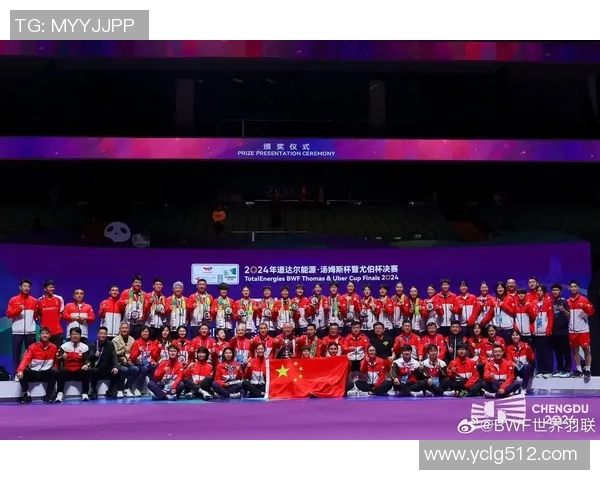 重庆羽毛球队实力提升引发热议新变革与未来发展探讨